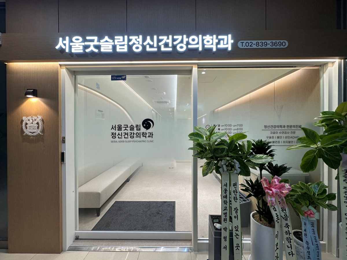 병원출입구